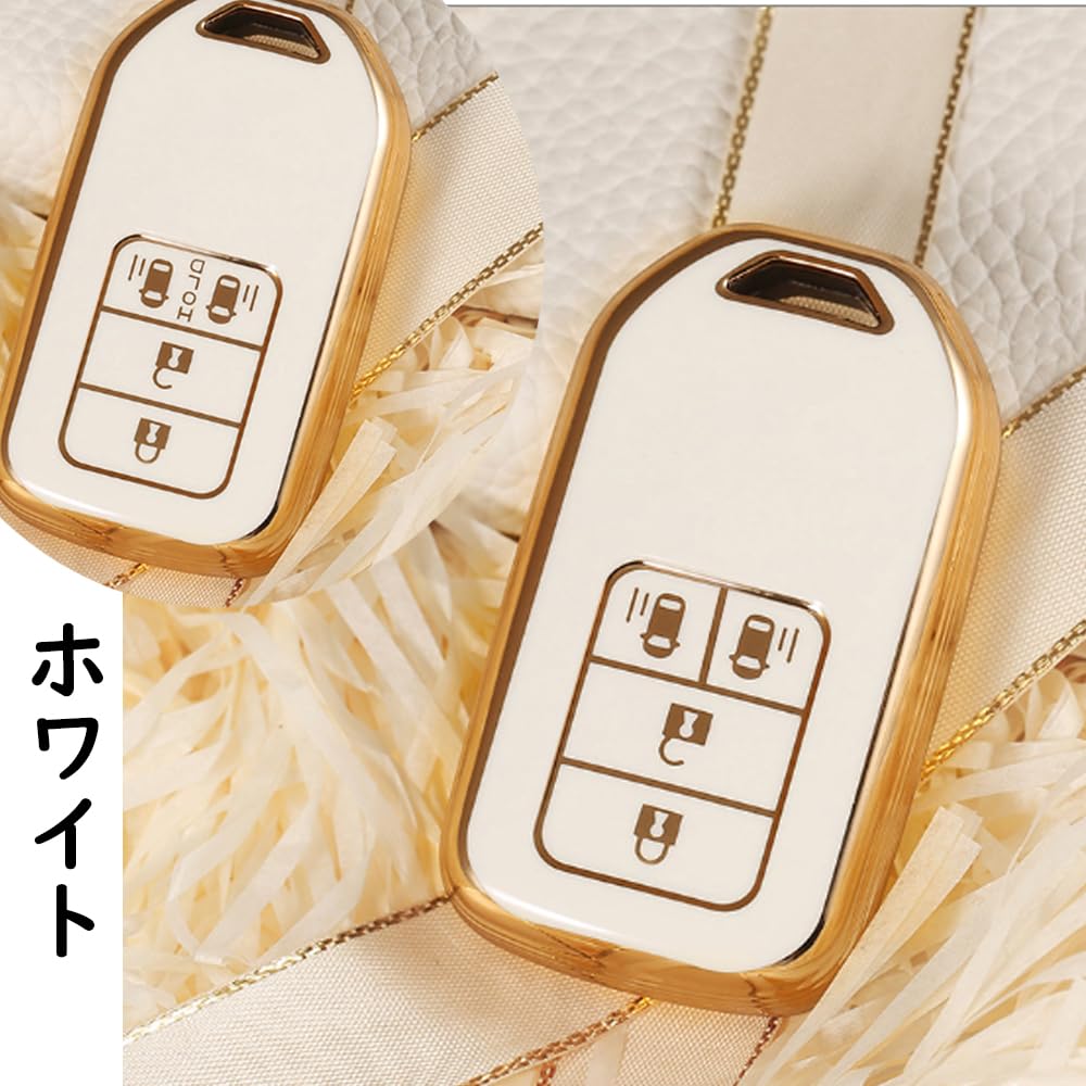 [ontto] Honda Schlüsselhülle, Schlüsselabdeckung, Schlüsselanhänger, TPU-Material, Jade-Passform, CR-Z, CR-V,