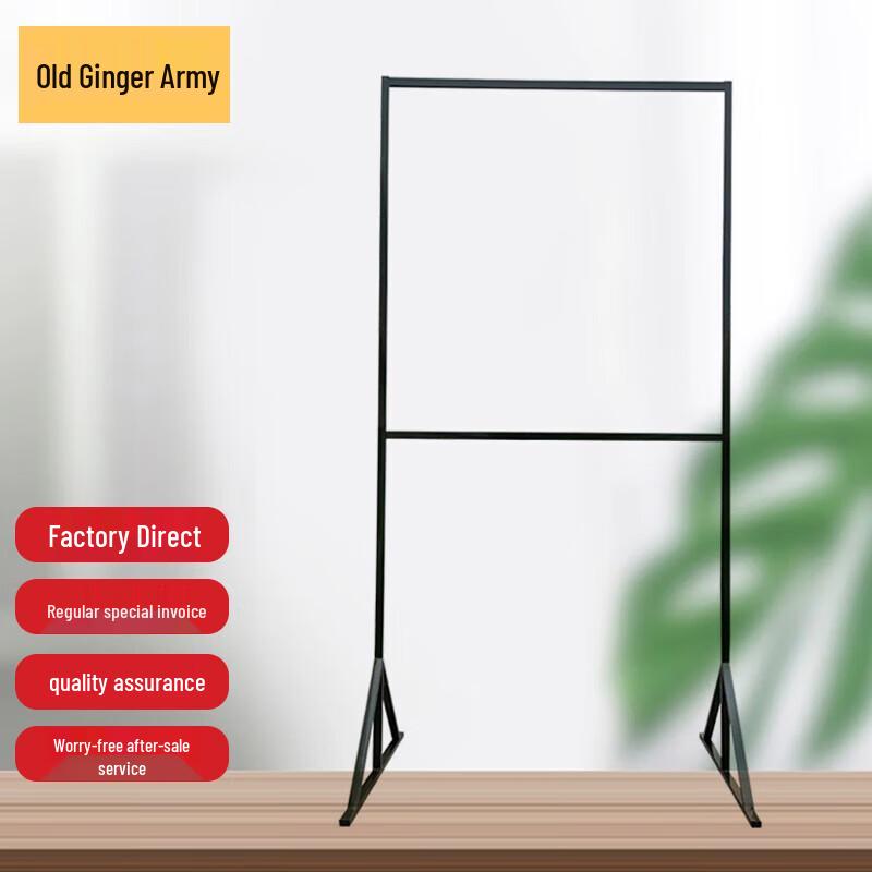 Portable Window Throwing Target