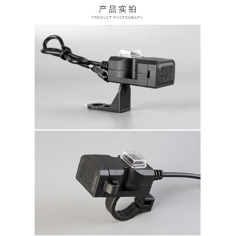 Dual Usb 31A Motorcycle Handlebar Rear Mirror Phone Power Charger Outlet Socket