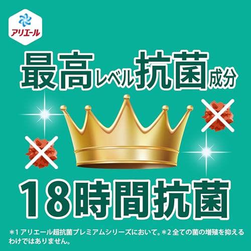 Ariel Liquid Laundry Detergent, Super Antibacterial Premium, Indoor Drying, Super Deodorizing, Sun-Drying-Level Refreshing Scent, 2210g Large Capacity