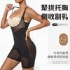 Shapewear for Women Shapewear Slim Plus Size Corset with Push-up Bodice
