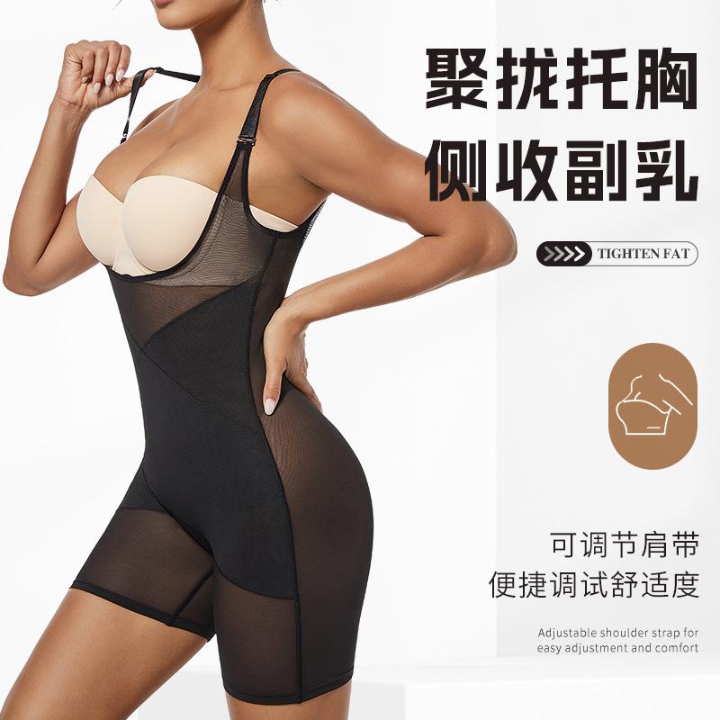 Shapewear for Women Shapewear Slim Plus Size Corset with Push-up Bodice