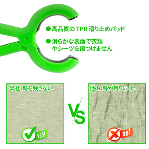 MITUKE Large, Strong Clothespins, Futon Clips with Storage Bag, Non-Slip Silicone Material, Strong Clips, Stylish, Household Laundry Supplies (Blue +