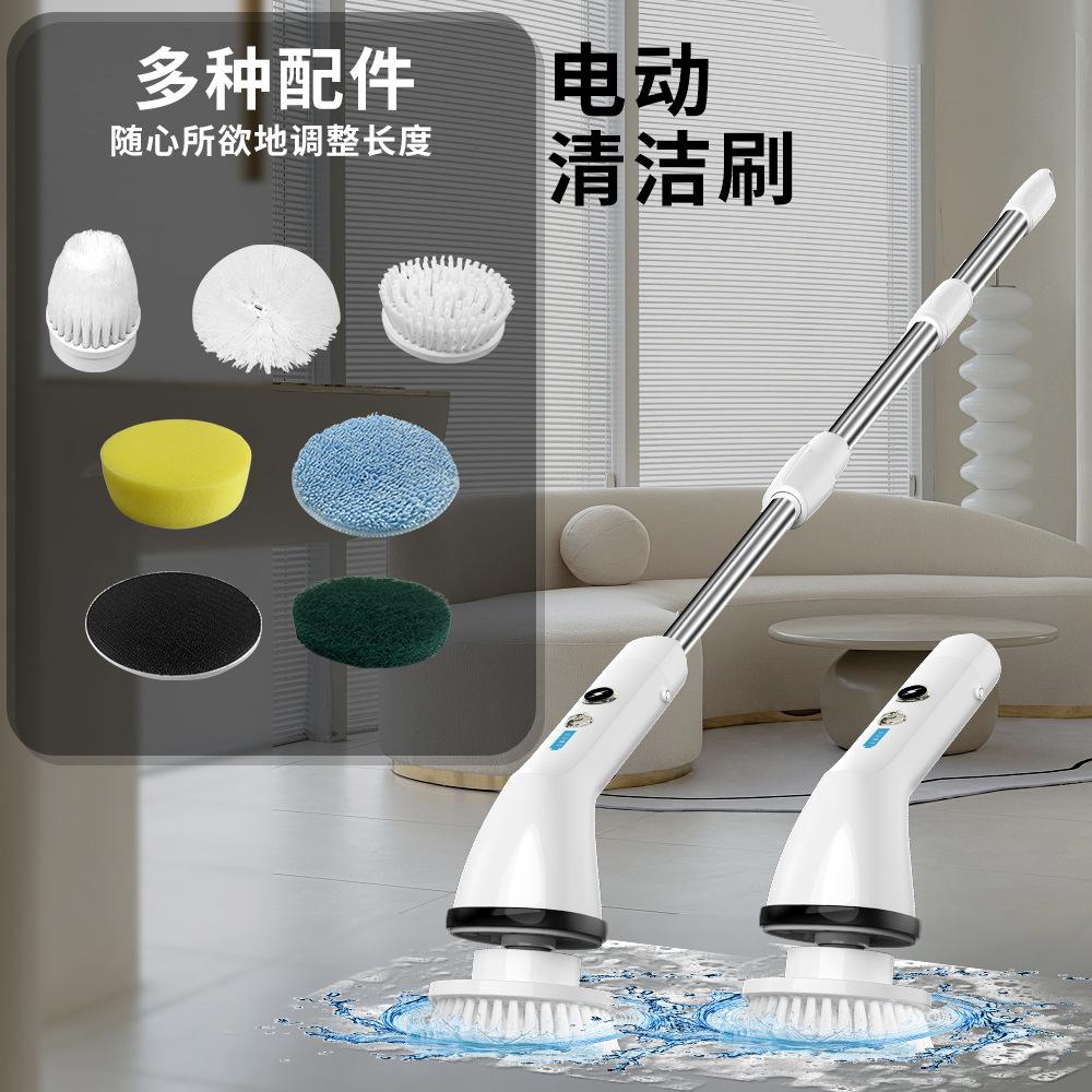 New Wireless Electric Cleaning Brush Household 8-in-1 Handheld Long-Handle Electric Brush S1 White
