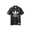 BAPE X Adidas Adicolor T-Shirt Cinder Men Tops Grey DP0193