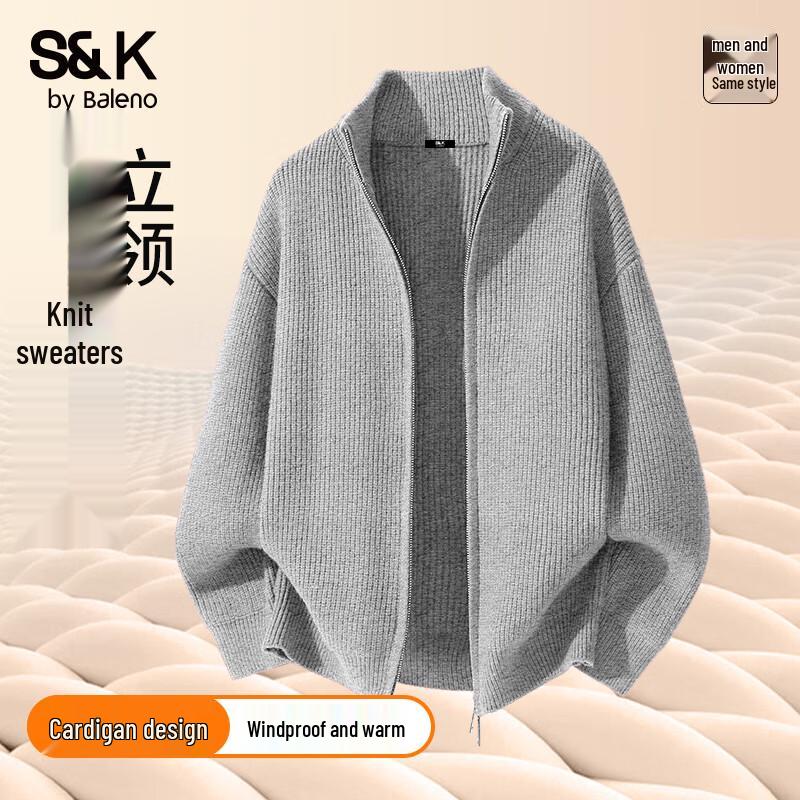 

Мужской кардиган крупной вязки серии S&K от Baleno XL