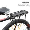 Aluminum Alloy Quick-Release Bicycle Cargo Rack
