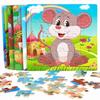1pc 14.7cm Wooden Jigsaw Puzzle Games for Kids Cartoon Animals Letter Pattern Puzzles Children Learning Educational Wood Toys