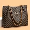 Vintage Geometric Tote Bag Synthetic Leather Letter "M" Design for Women Handbag Shoulder Bag Large Capacity Shopping Travel Bag
