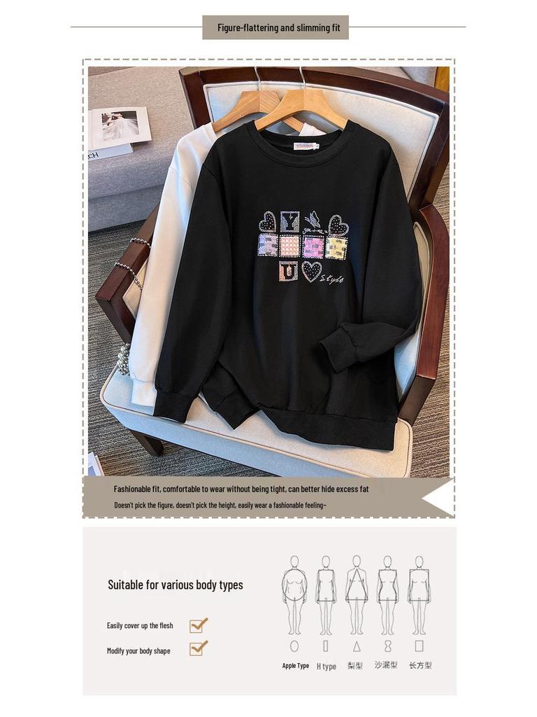 200/350 Jin Oversized 300 Jin Loose Autumn Hoodie Bust Sizes 150-170