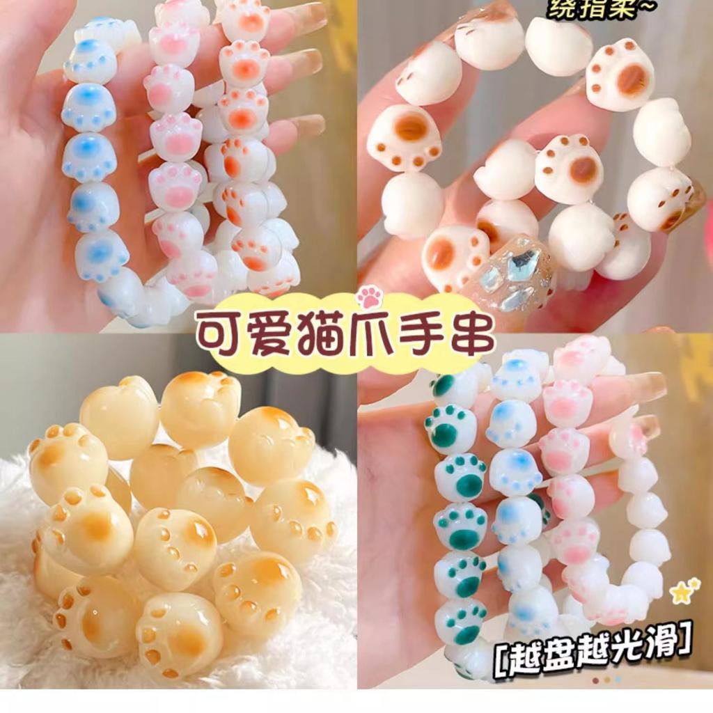Cat Claw Control Bead Bracelet, Sweet And Playful Schoolgirl Plate Playing Beaded Imitation Bodhi Meow Claw Plate String, Free Girlfriend Bracelet.