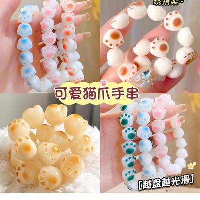 Cat Claw Control Bead Bracelet, Sweet And Playful Schoolgirl Plate Playing Beaded Imitation Bodhi Meow Claw Plate String, Free Girlfriend Bracelet.