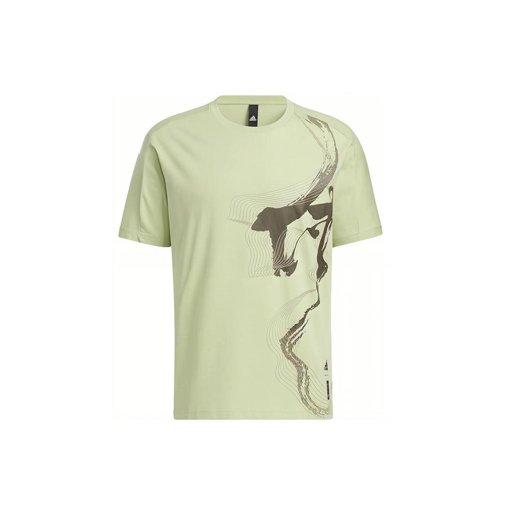 Adidas Graphic Print Crew Neck Short Sleeve T-Shirt Men Tops Green HE5174