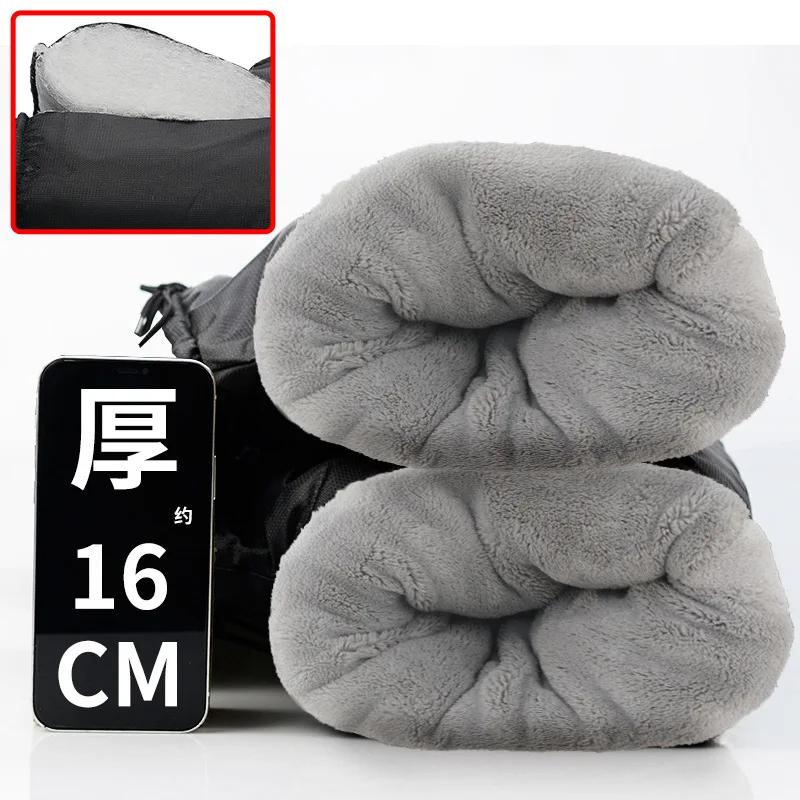 Radfahren Motorrad Roller Dicke Warme Lenker Muff Grip Muff Regendicht Reiten Schutz Winter Wärmer Thermische Abdeckung Handschuhe