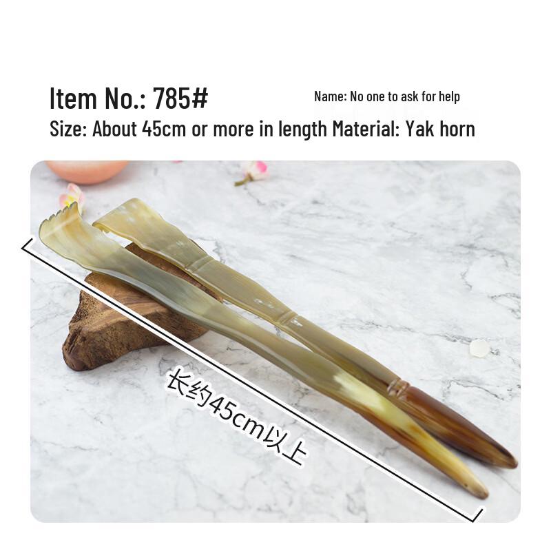 Ox Horn Back Scratcher with Bamboo Knot Design