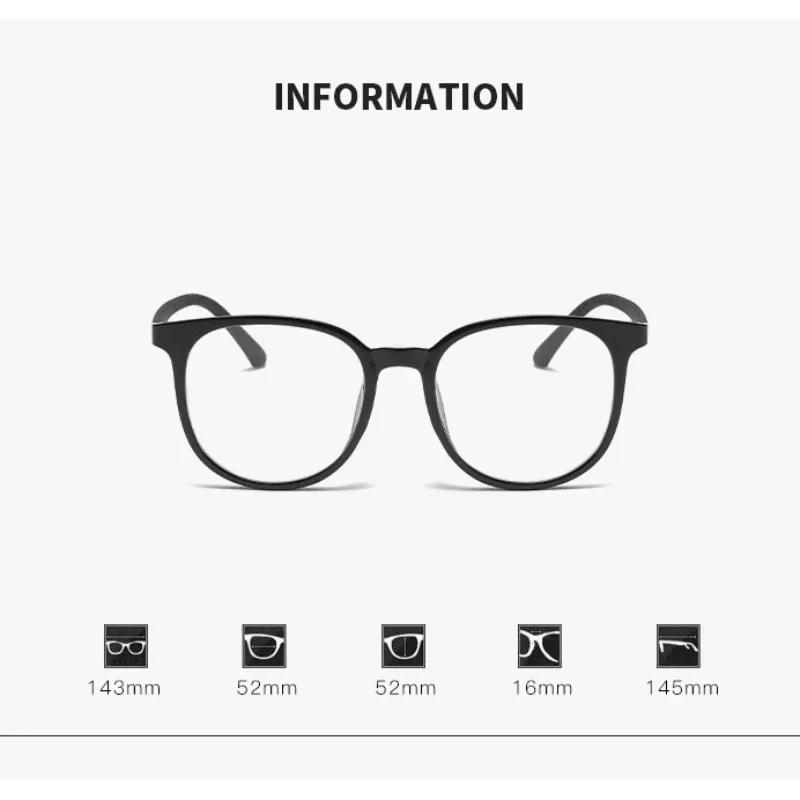 Trendige Blaulicht-Schutz-Brille mit SehstärkeDamen Intelligente Photochrome Minus-Dioptrien Brille Outdoor Farbwechselnde Sonnenbrille