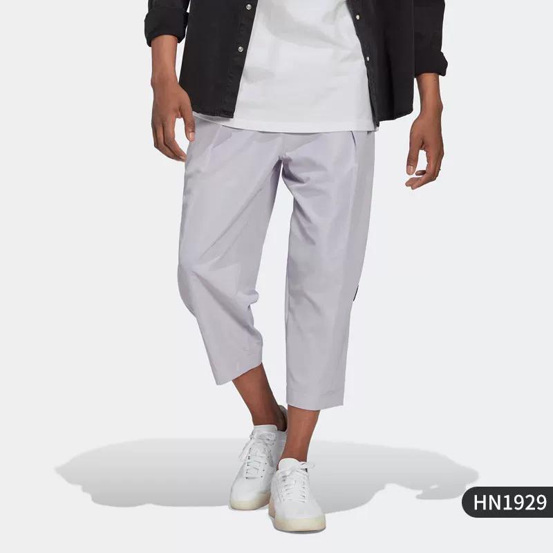 Adidas/Adidas Genuine Autumn New Men s Sports Loose Breathable Cropped Pants Hn1929 M