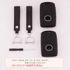 [Koaudb] Compatible Mazda Smart Key Case CX-60 Car Key Cover