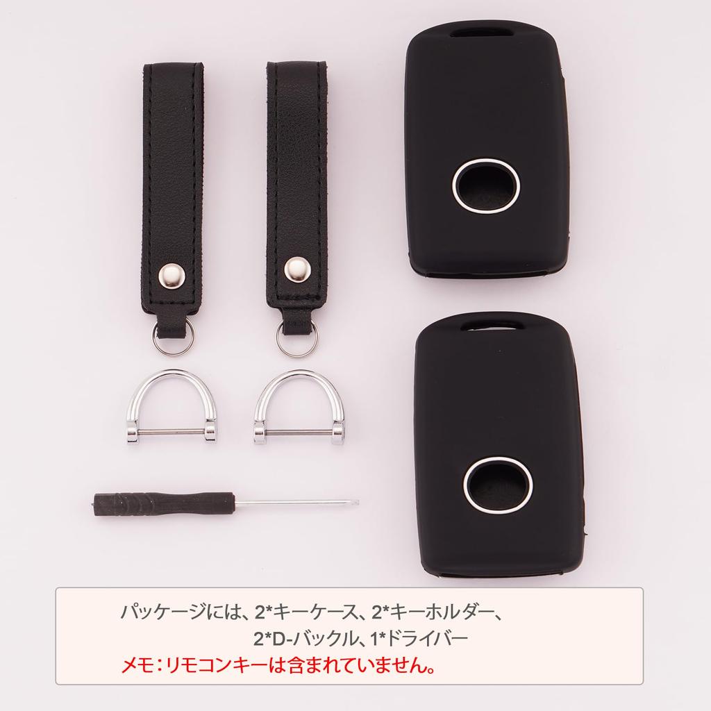 [Koaudb] Compatible Mazda Smart Key Case CX-60 Car Key Cover