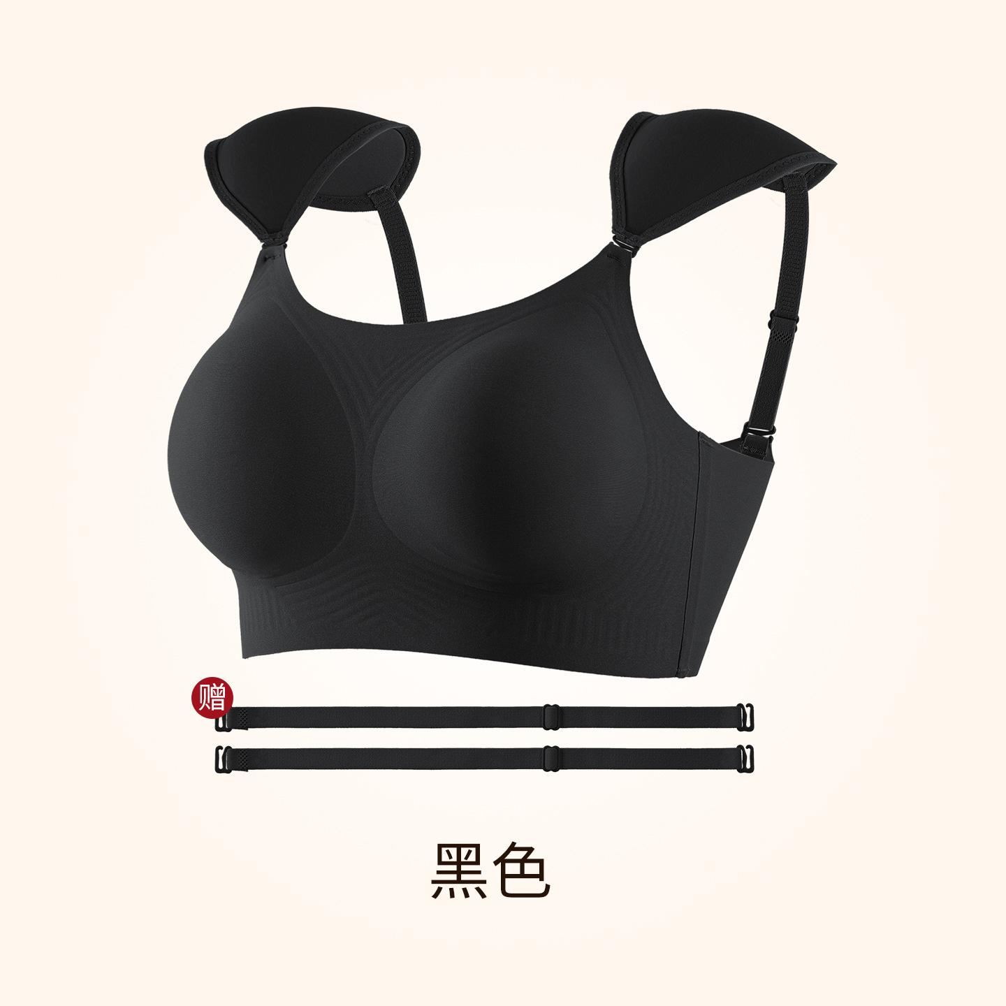

Shoulder pads women seamless invisible small breasts gather to show great beauty shoulder repair tube top removable shoulder pads bra cover Xl [recommended 38/85abc weight 60-67.5kg ] чорний