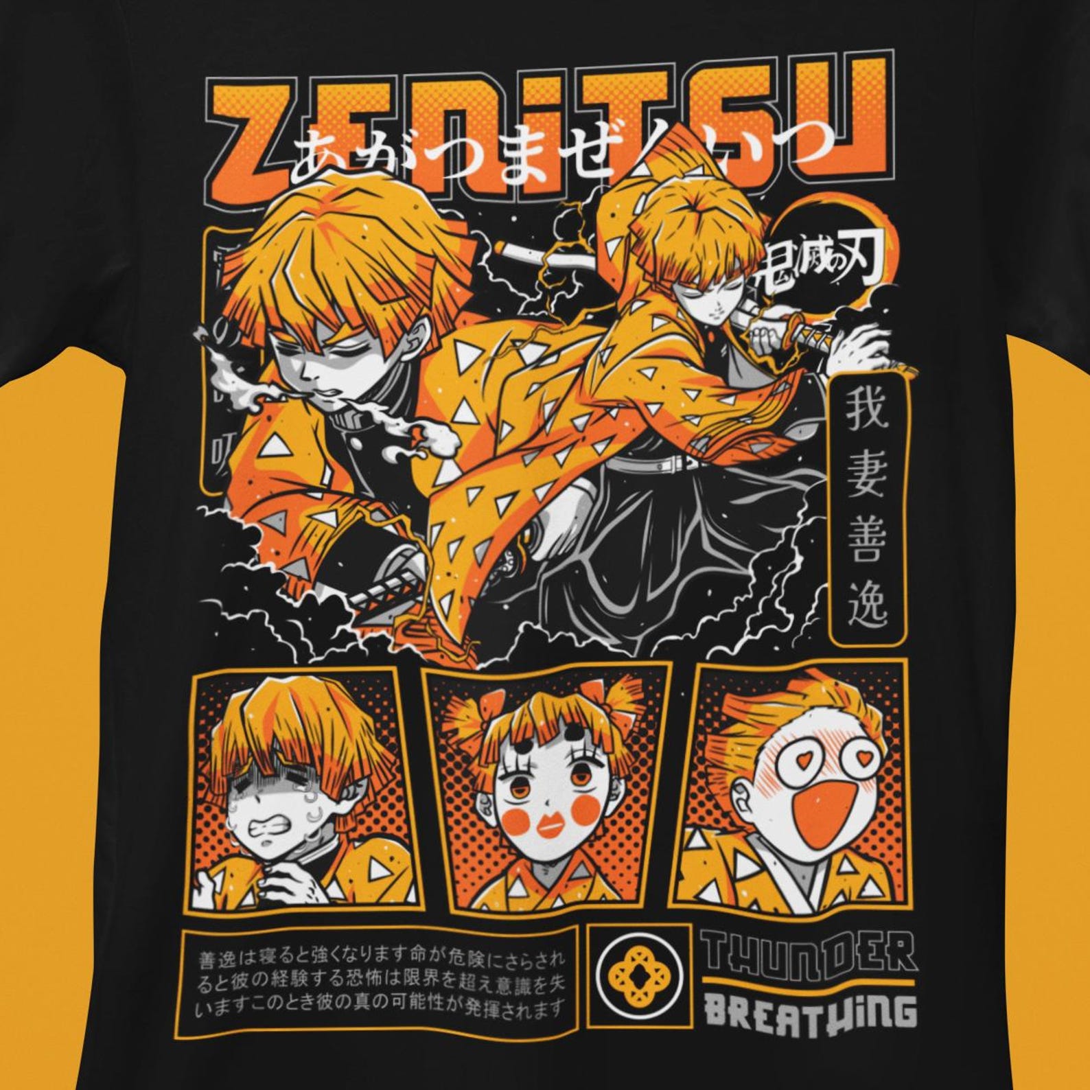 Anime Manga Shirt | Japanese Anime | Fire Style | Streetwear | Japan Style | Unisex | 100% Cotton | Anime Lovers Shirt 2XL