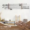 Goture Rod Stand Solid Japanese Instruction Manual 8 Set of 1 Fishing Tackle Easy To Removable Wooden Ceiling or Wall Mountable Wall-Mounted (Natural