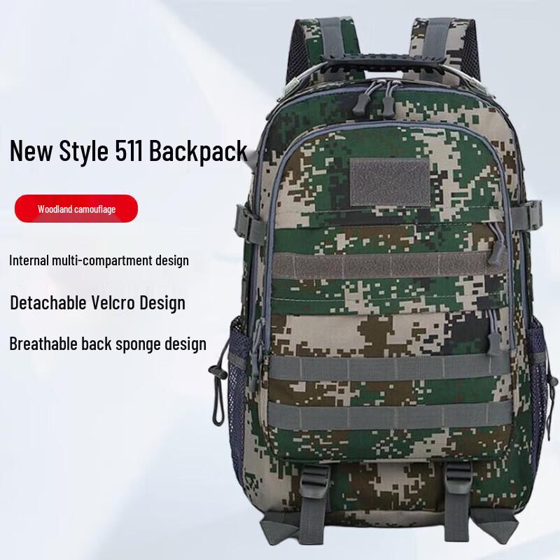 Yu Shui Yao 511 Камуфляжный тактический рюкзак