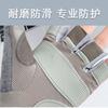 Fitness gloves, gloves, half-finger men's and women's thin sunscreen, exercise, wear-resistant, non-slip, anti-cocooning, breathable