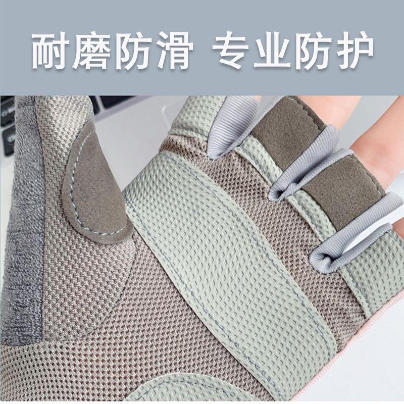 Fitness gloves, gloves, half-finger men's and women's thin sunscreen, exercise, wear-resistant, non-slip, anti-cocooning, breathable