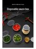 Round Disposable Sauce Cups - 25/50/100ml | Portioning & Takeaway Containers