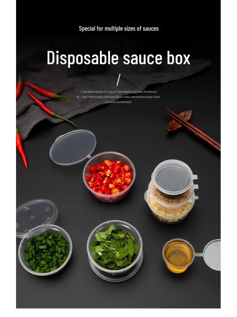 Round Disposable Sauce Cups - 25/50/100ml | Portioning & Takeaway Containers