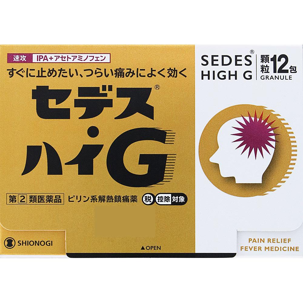 

Shionogi Healthcare Sedex -High G 12 packets Pyridine-based Preparations Efficacy: -Pain relief for headaches, menstrual cramps, toothaches, neuralgia 1