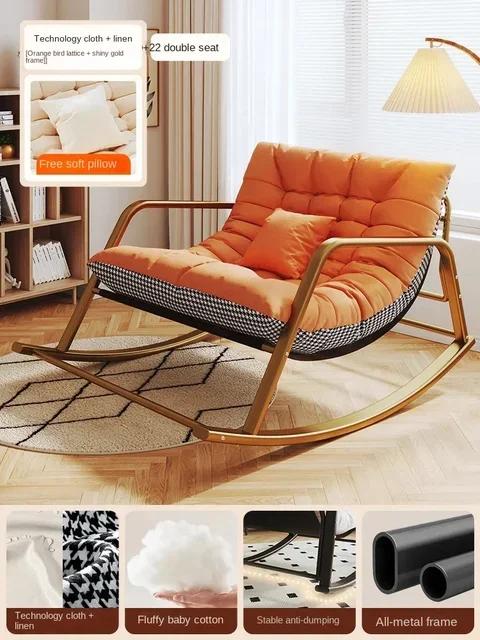 Adjustable Double Rocking Chair for Adults Leisure Chaise Lounge for Balcony and Home Large Folding Rocking Chair