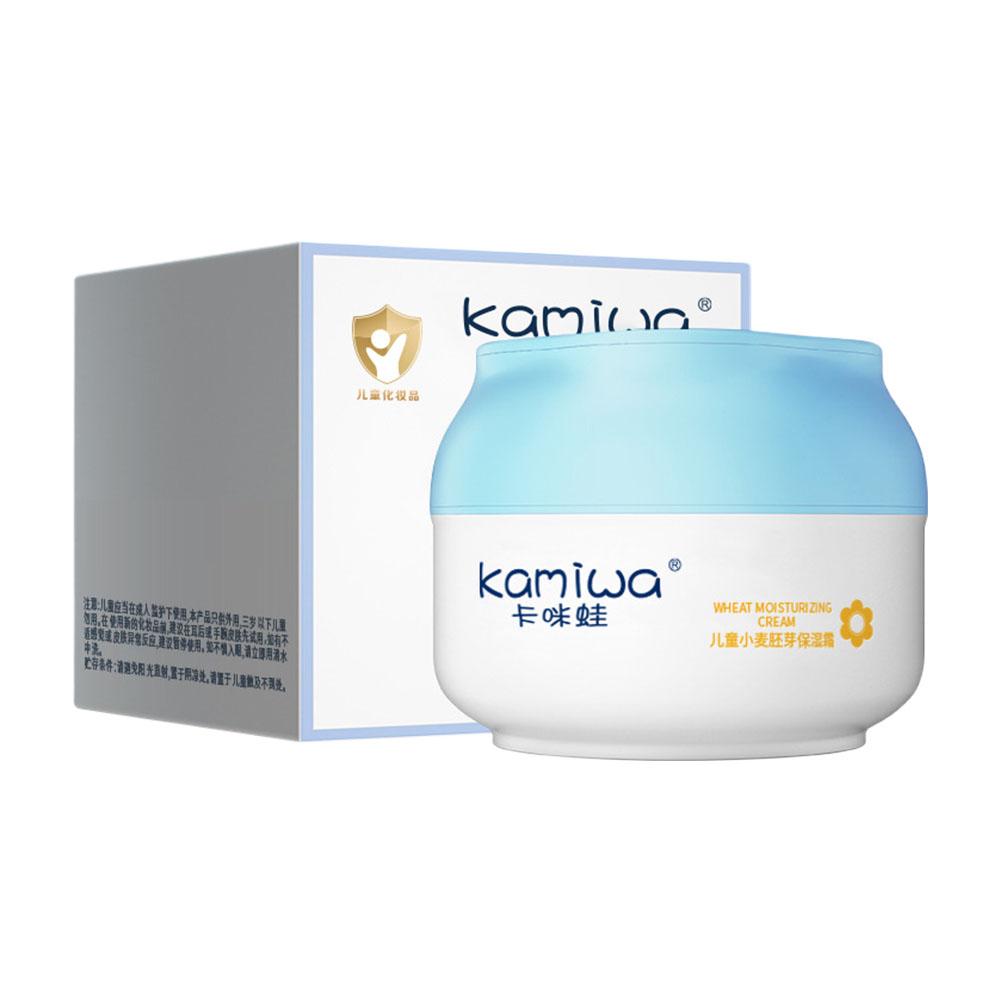 50G Baby Wheat Germ Moisturizing Cream Soft Skin Refreshing Nourishing Face Original Care Cream C9F8