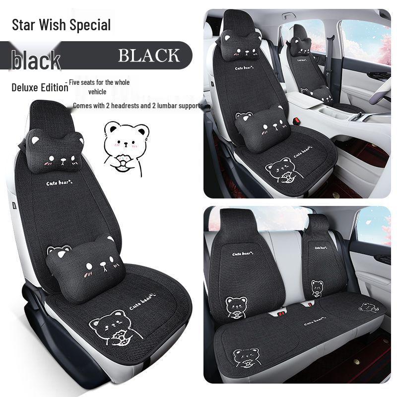 Xingyuan Universal Four-Season Cartoon Car Seat Cushion - Imitation Linen, Warm for Summer.