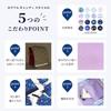 COLORFUL CANDY STYLE Randoseru School Bag Cover Moonlight Butterfly Water-Repellent Lightweight with Reflector for Girls