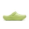 Li Ning Clogs Unisex Lime Green AGUW005-7