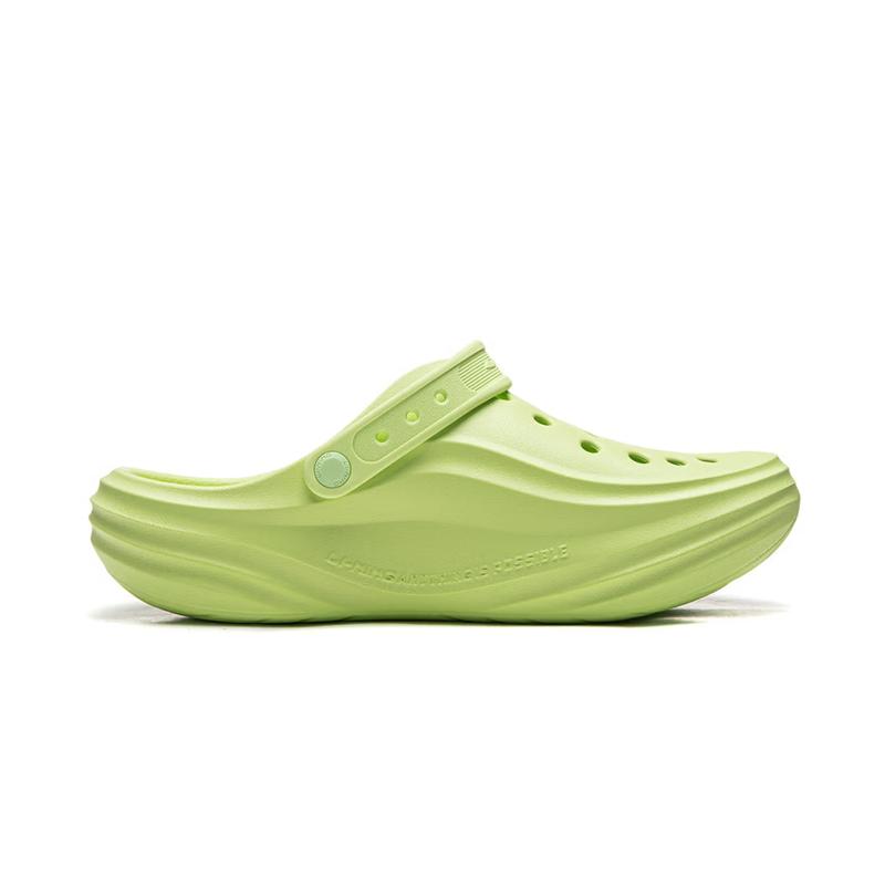 Li Ning Clogs Unisex Lime Green AGUW005-7