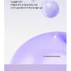 Fraijour - Retin-Collagen 3D Core Eye Cream