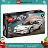 LEGO Speed Champions Lamborghini Countach Model Kit