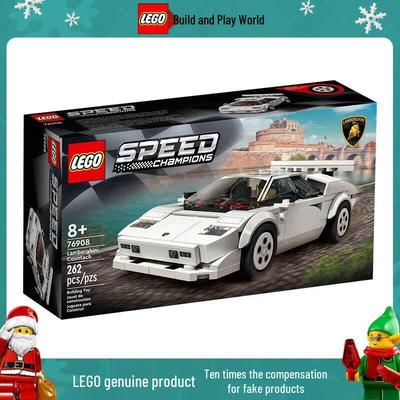 LEGO Speed Champions Lamborghini Countach Model Kit
