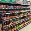 Thickened Supermarket Shelving: Single & Double-Sided Display Rack for Stores, Pharmacies, Baby Shops, and More