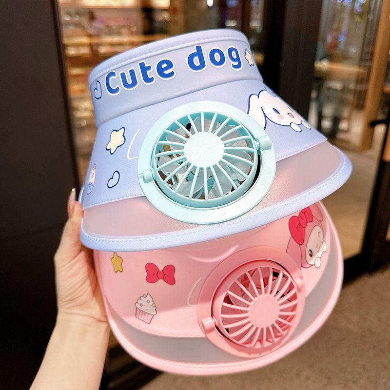 Cappello ventilato estivo per bambini USB Ricaricabile simpatico cartone animato cappello da sole a tesa aperta per ragazzi e ragazze con protezione UV