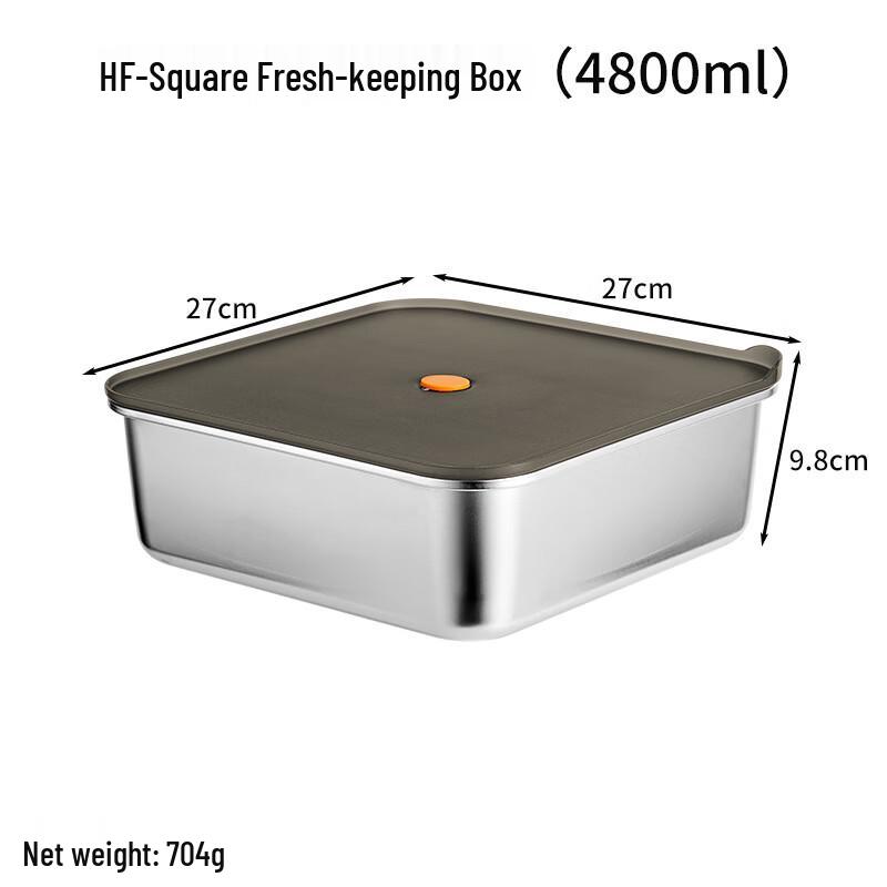 

Suiyuan 304 Stainless Steel Food Storage Container 4800ml