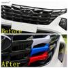 3PCS Car Front Hood Grille Grid Net Strip Decoration Cover Trim For Hyundai Tucson NX4  -  Exterior Plastic Accessories