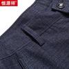 Hengyuanxiang Men's Stretch Straight Fit Casual Pants
