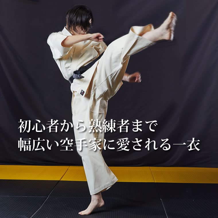 BODYMAKER Karate Gi Ivory and Bottom 5 Karate Gi Karate Gi Clothes Ivory Karate [Body Maker] Full-Con (Top Set) No.