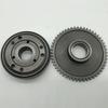 Starter Plate for Princess Jiaying Xijun Xizhi Cool Shadow Demon Halberd DIO125 Feimeng Beyond Clutch