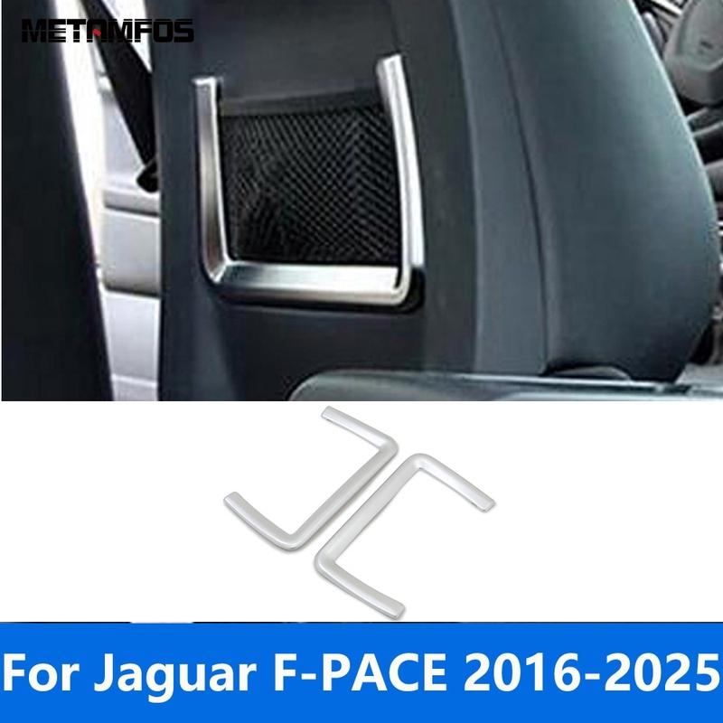 Interior Accessories For Jaguar F-PACE 2016-2024 2025 Matte Driver Seat Back Storage Bag Nylon Nets Frame Cover Trim Car Styling