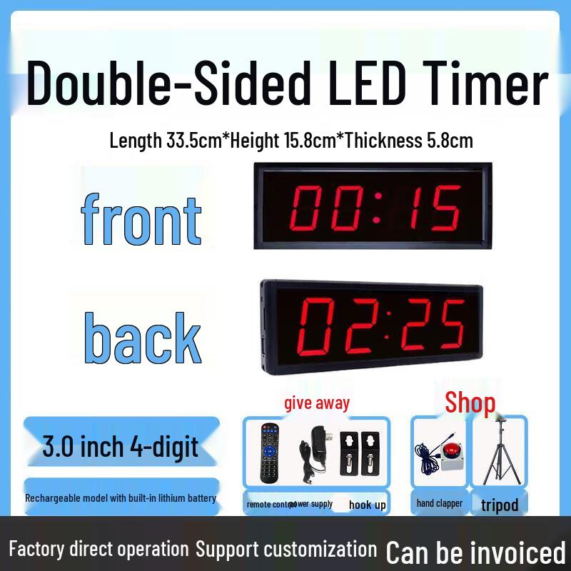 

Rechargeable Double-Sided Electronic Referee Timer